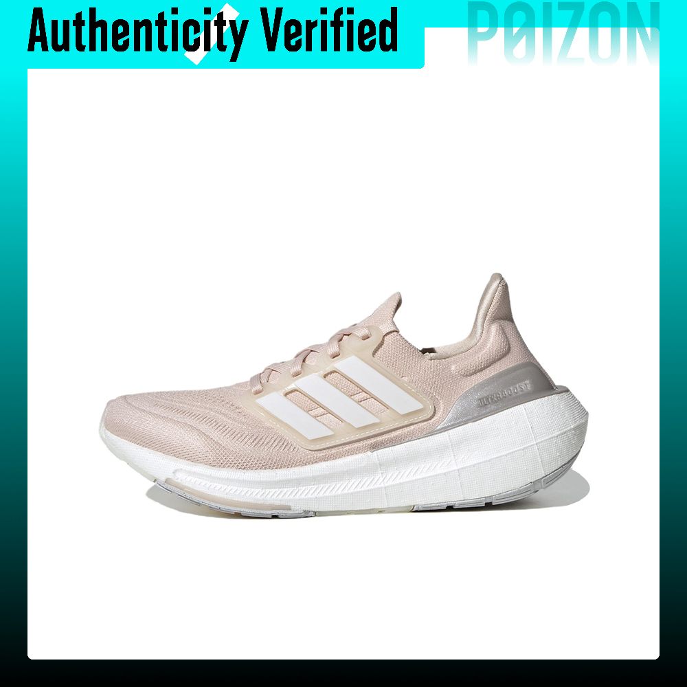 Adidas Shoes Ultraboost Light - アディダス ウルトラブースト ライトファブリック クッション性 滑り止め 耐摩耗性
