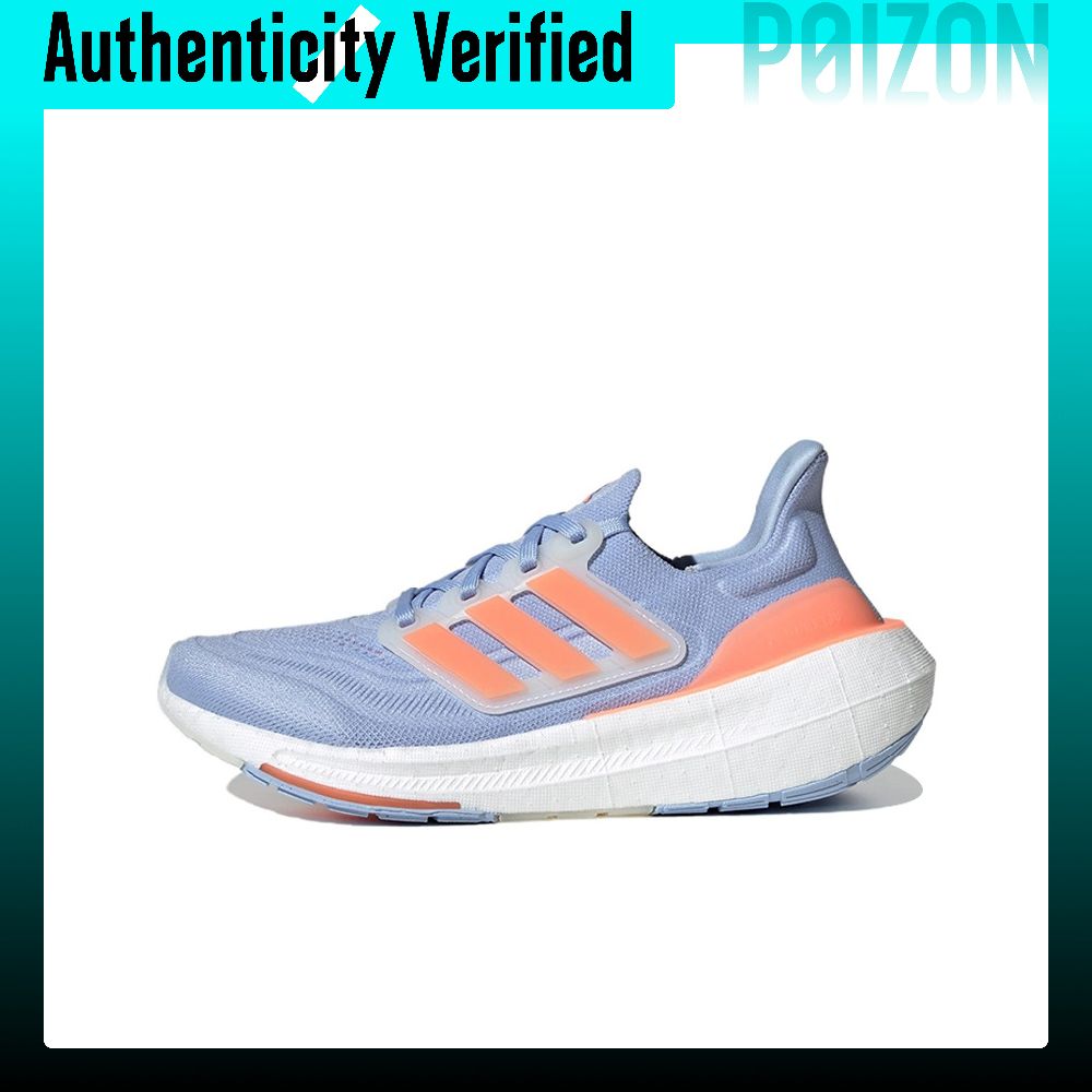 Adidas Shoes Ultraboost Light - アディダス ウルトラブースト ライトファブリック クッション性 滑り止め加工 耐摩耗性