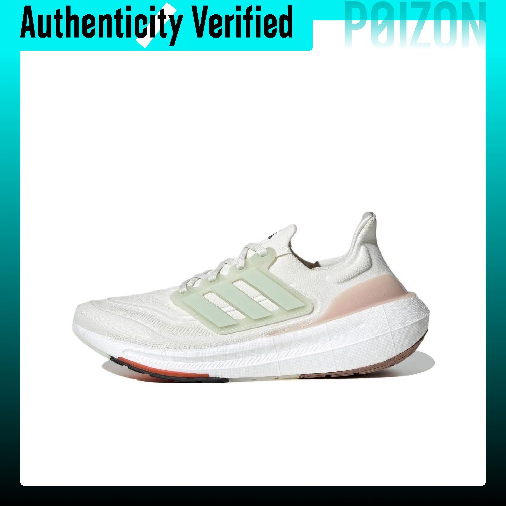 Adidas Shoes Ultraboost Light - アディダス ウルトラブースト ライトファブリック 滑り止め、耐摩耗性、軽量 ローカット ランニングシューズ