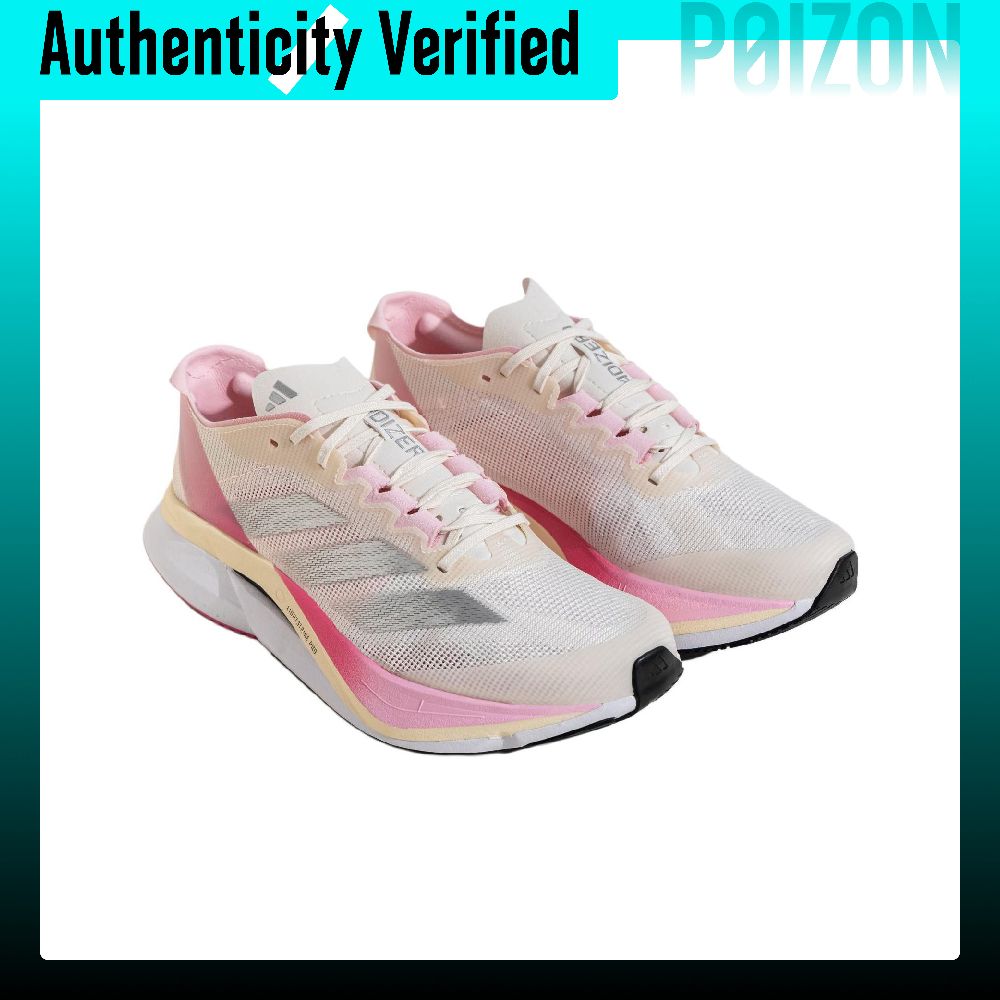 アディダス アディゼロ ボストン 12 ランニングシューズ  - Adidas Shoes Adizero Boston 12 のレビューと価格