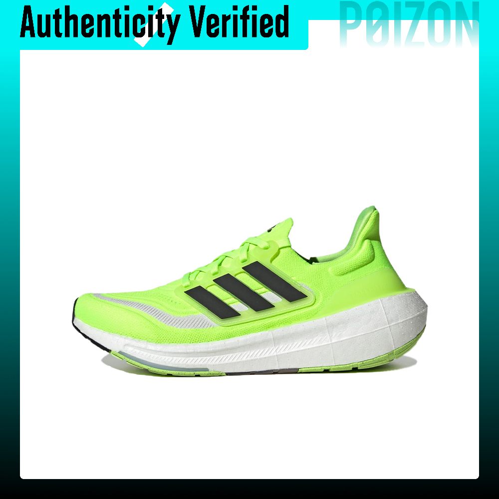 アディダス ウルトラブースト ライト ランニングシューズ ユ - Adidas Shoes Ultraboost Light のレビューと価格