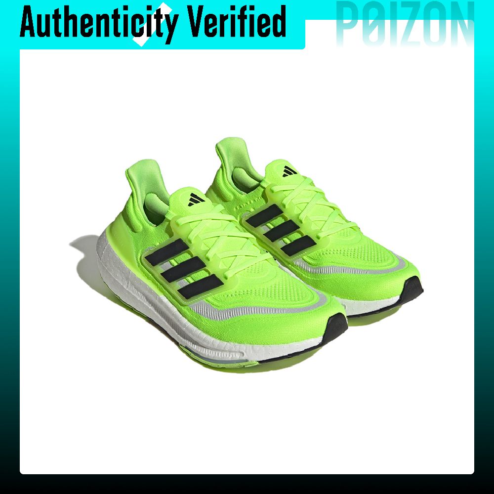 アディダス ウルトラブースト ライト ランニングシューズ ユ - Adidas Shoes Ultraboost Light のレビューと価格