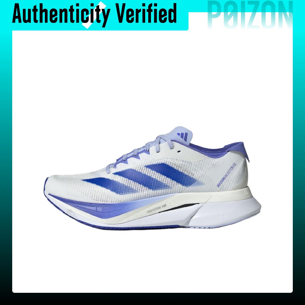 アディダス アディゼロ ボストン 12 滑り止め 耐摩耗性  - Adidas Shoes Adizero Boston 12 のレビューと価格