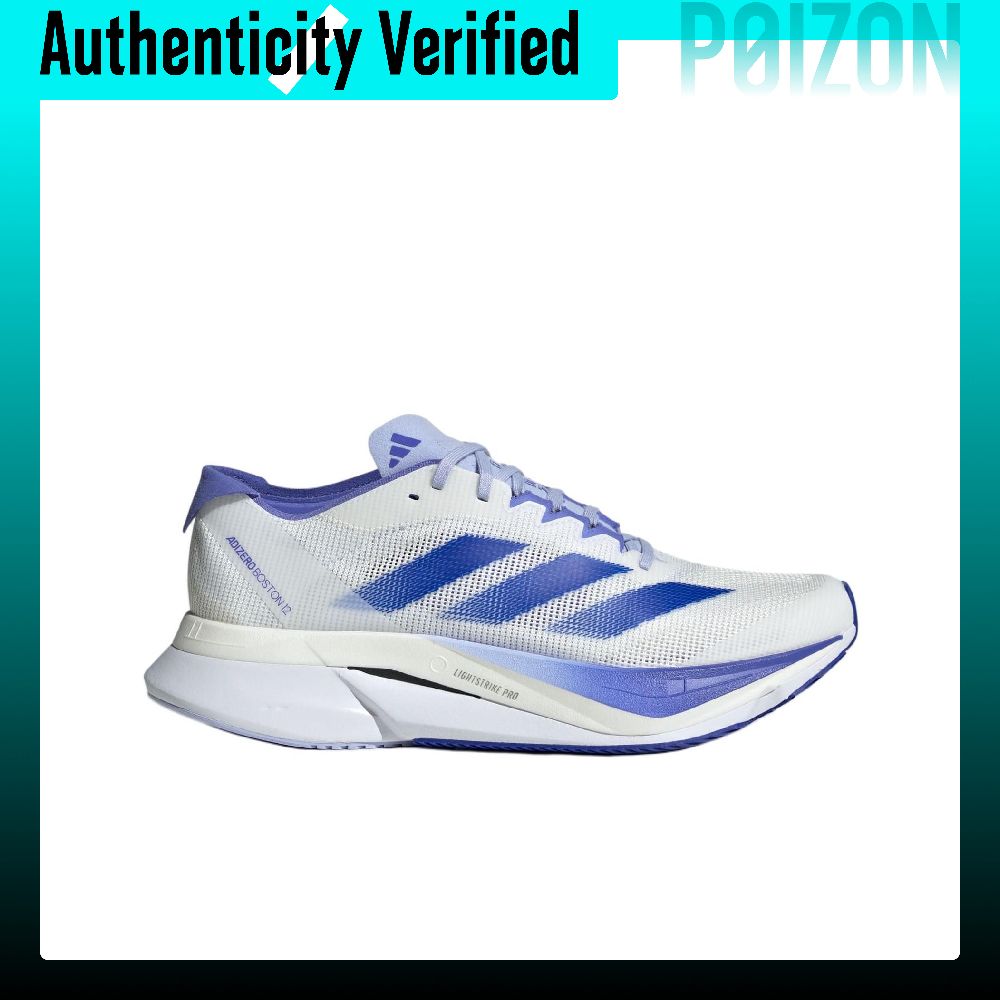 アディダス アディゼロ ボストン 12 滑り止め 耐摩耗性  - Adidas Shoes Adizero Boston 12 のレビューと価格
