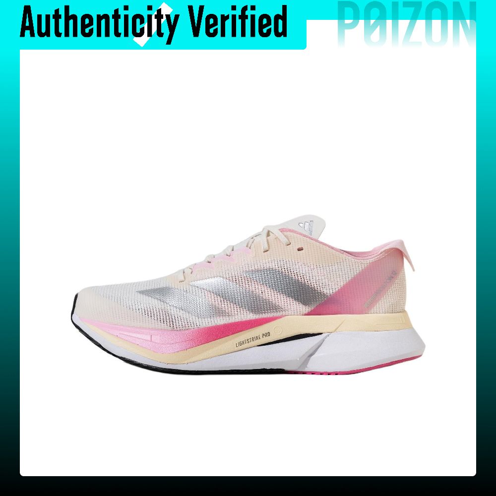 アディダス アディゼロ ボストン 12 ランニングシューズ  - Adidas Shoes Adizero Boston 12 のレビューと価格