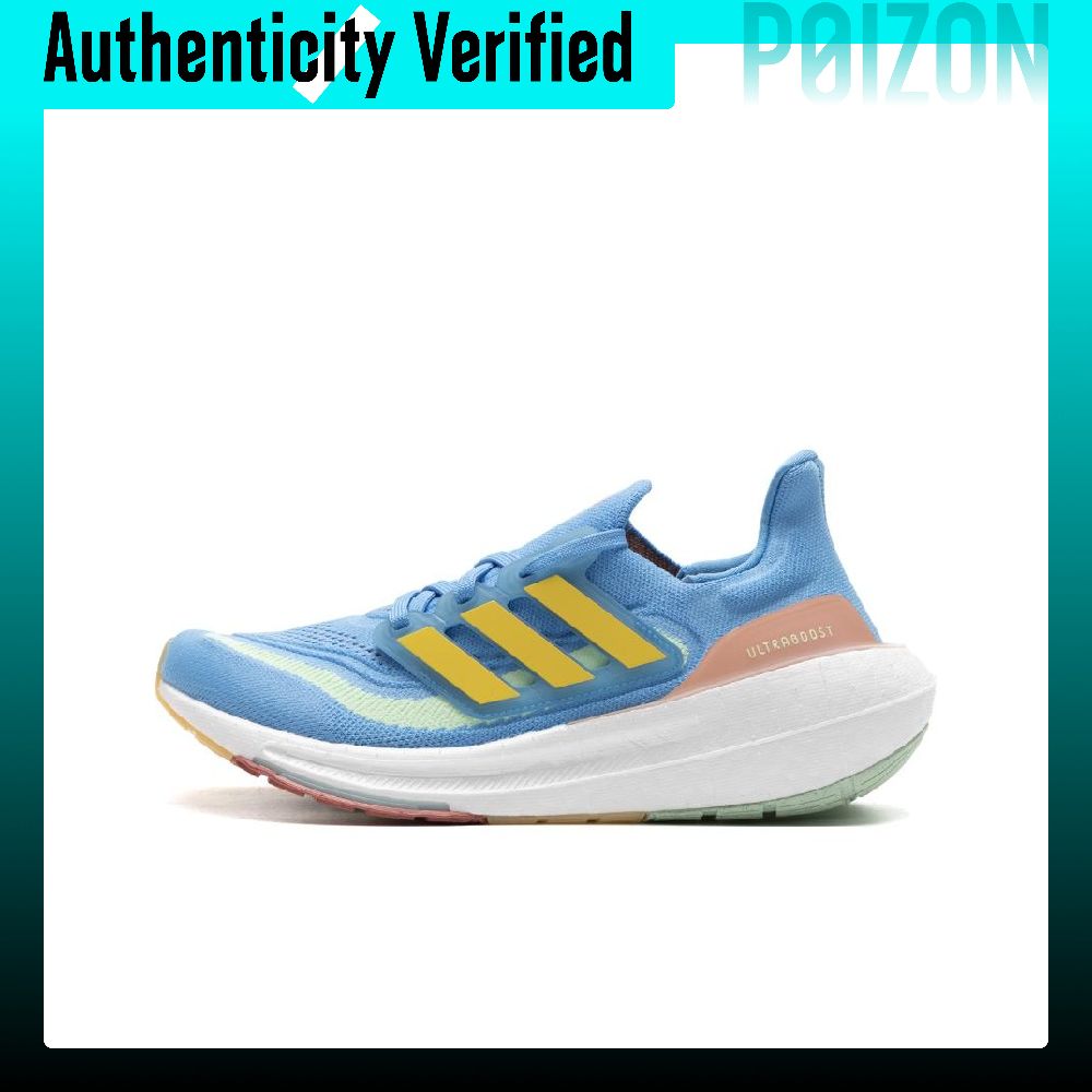 アディダス ウルトラブースト ライト ランニングシューズ 男 - Adidas Shoes Ultraboost Light のレビューと価格