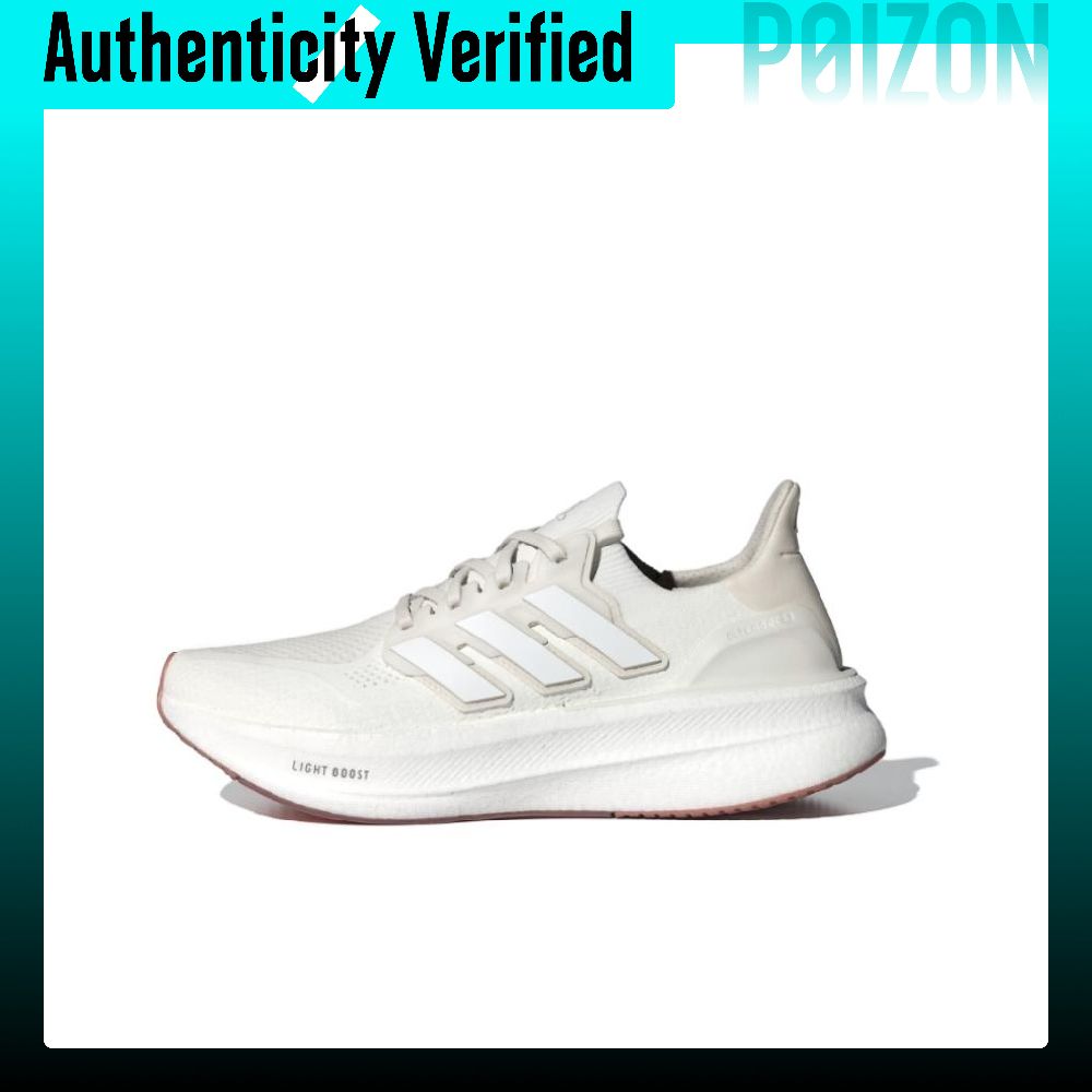 アディダス ウルトラブースト ライトファブリック ロートップ - Adidas Shoes Ultraboost Light のレビューと価格