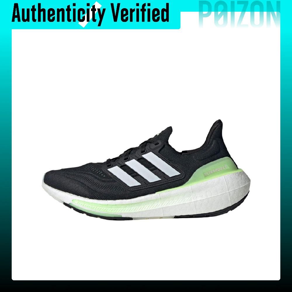 アディダス ウルトラブースト ライト ランニングシューズ 男 - Adidas Shoes Ultraboost Light のレビューと価格