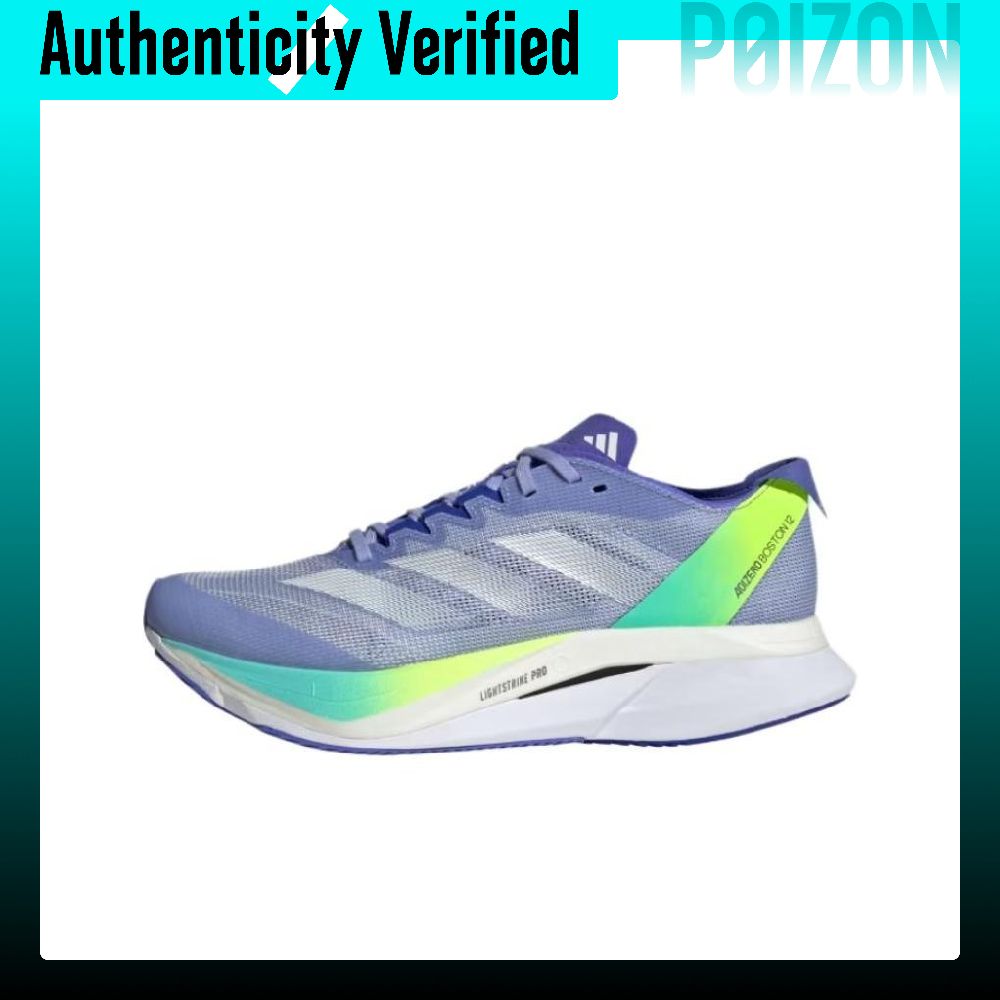 アディダス アディゼロ ボストン 12 ランニングシューズ  - Adidas Shoes Adizero Boston 12 のレビューと価格