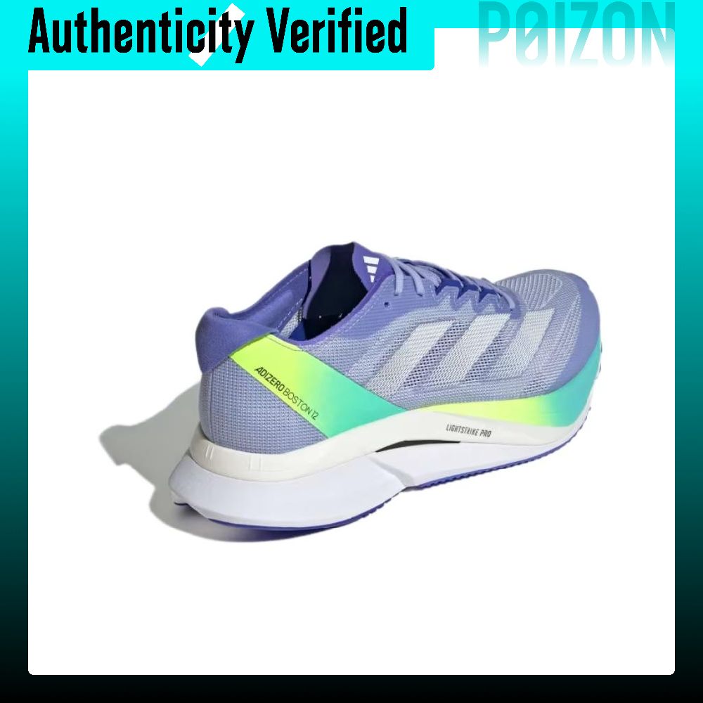 アディダス アディゼロ ボストン 12 ランニングシューズ  - Adidas Shoes Adizero Boston 12 のレビューと価格