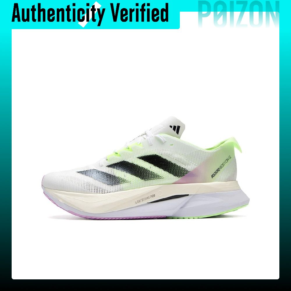 アディダス アディゼロ ボストン 12 メッシュ ロートップ - Adidas Shoes Adizero Boston 12 のレビューと価格