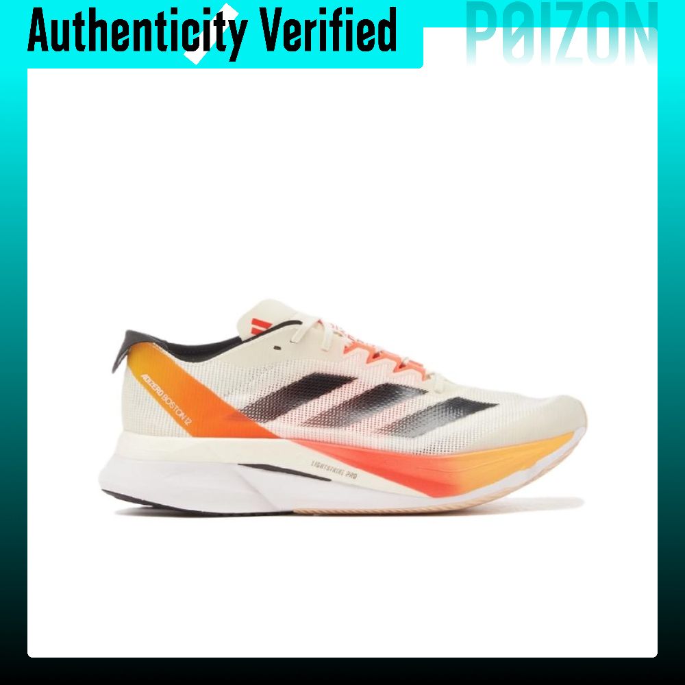 アディダス アディゼロ ボストン 12 メッシュ ローカット - Adidas Shoes Adizero Boston 12 のレビューと価格