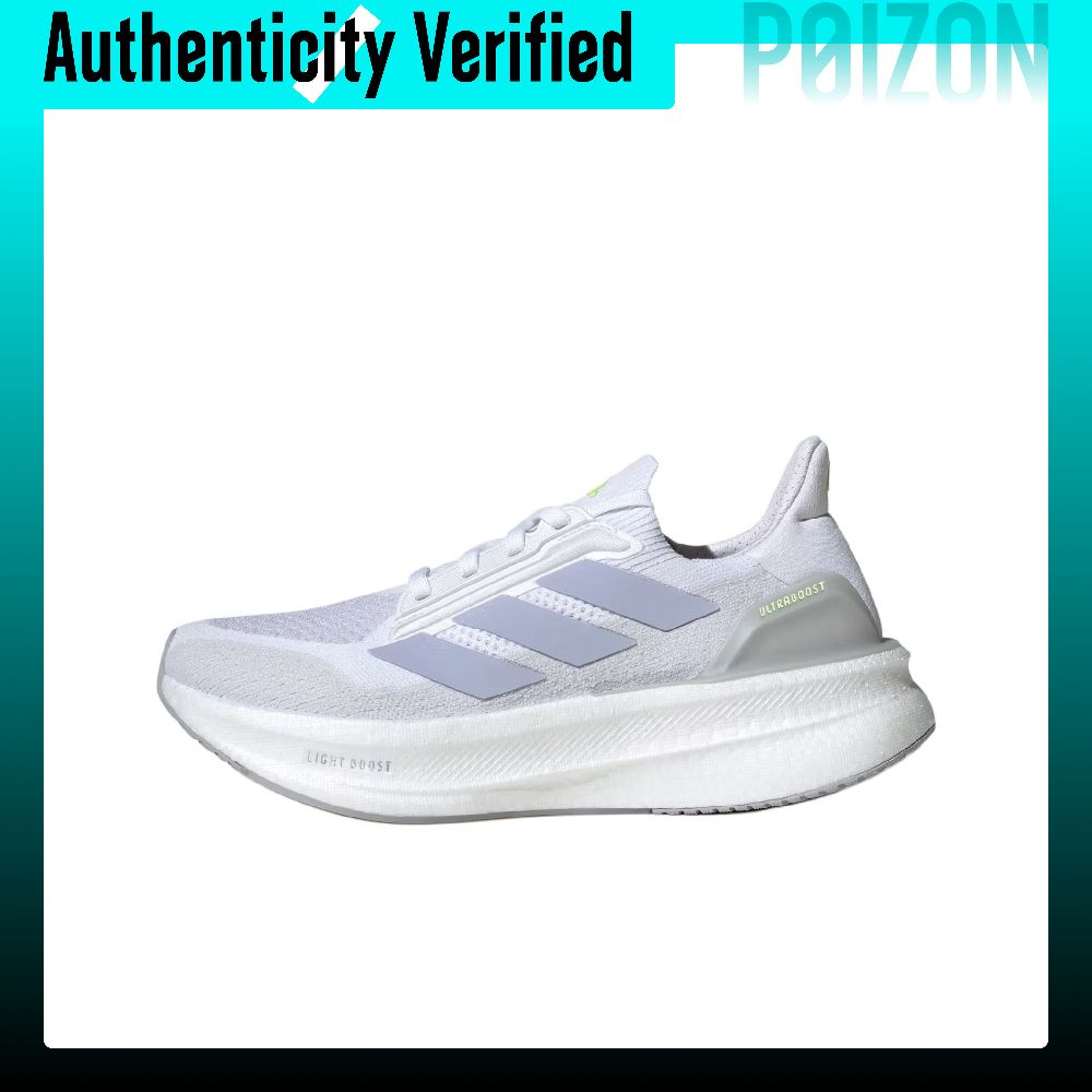 アディダス ULTRABOOST 5X ランニングシューズ  - Adidas Shoes Ultraboost Light のレビューと価格
