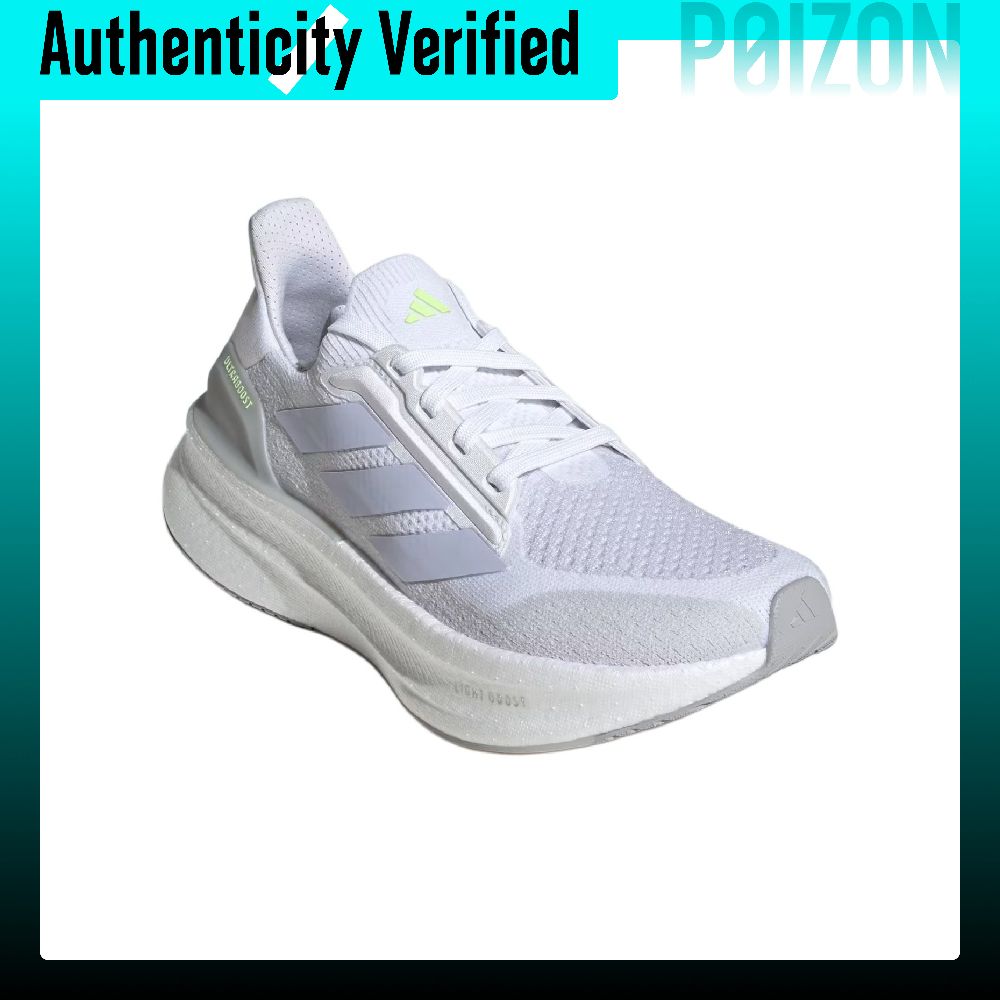 アディダス ULTRABOOST 5X ランニングシューズ  - Adidas Shoes Ultraboost Light のレビューと価格