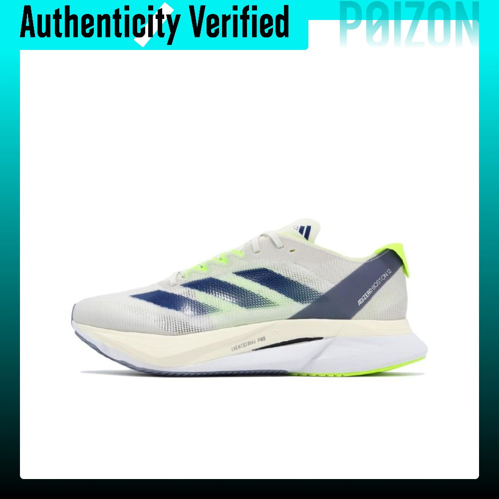 アディダス アディゼロ ボストン 12 カジュアル ロートッ - Adidas Shoes Adizero Boston 12 のレビューと価格