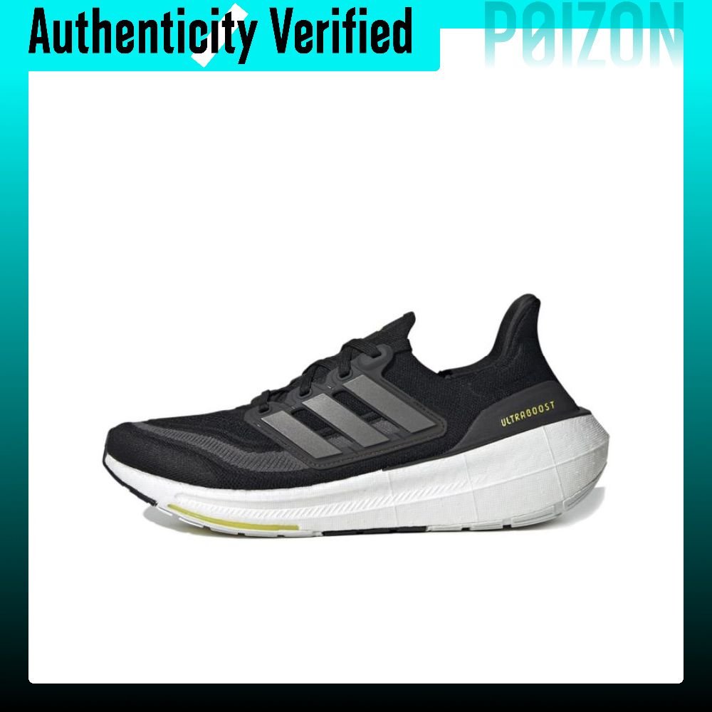 アディダス ウルトラブースト ライト 快適な生地 ロートップ - Adidas Shoes Ultraboost Light のレビューと価格
